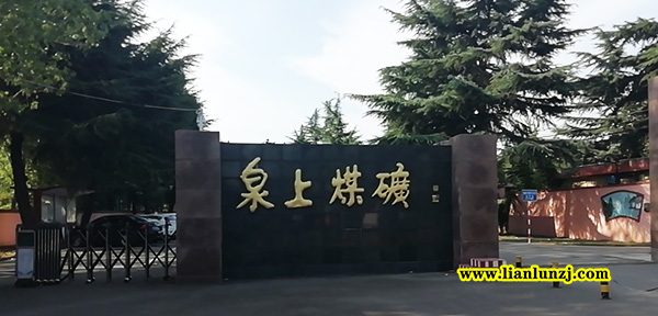 河南雙志機(jī)械設(shè)備有限公司把控市場，重大局！