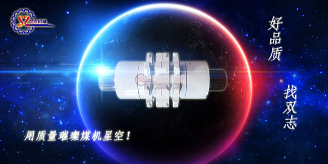 購買鏈輪軸組應(yīng)該注意什么？
